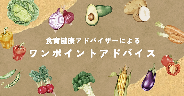 note_miya_magajin.png