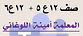 Screenshot_20200817-015250_WhatsApp.jpg