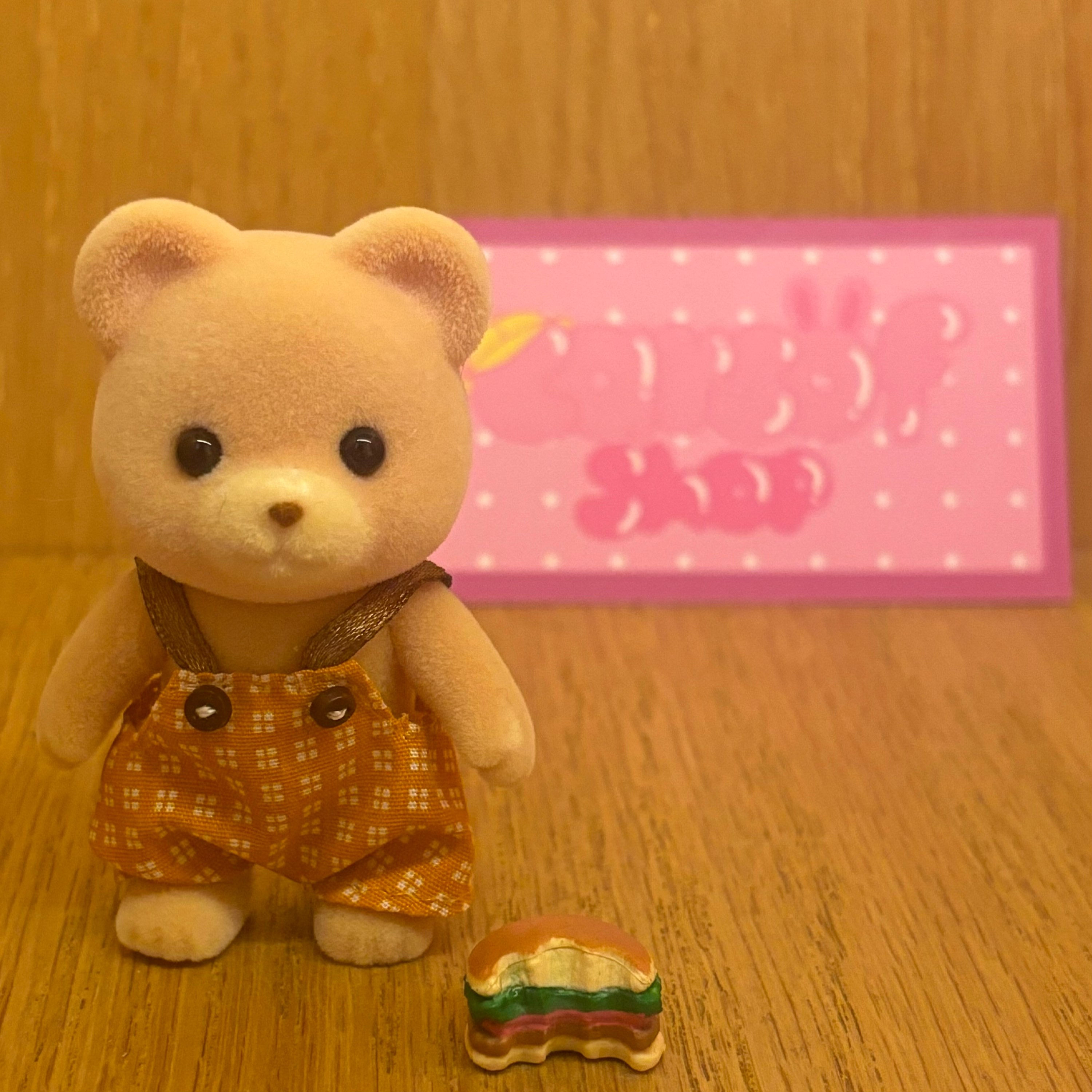 Niño oso pardo Sylvanian Families