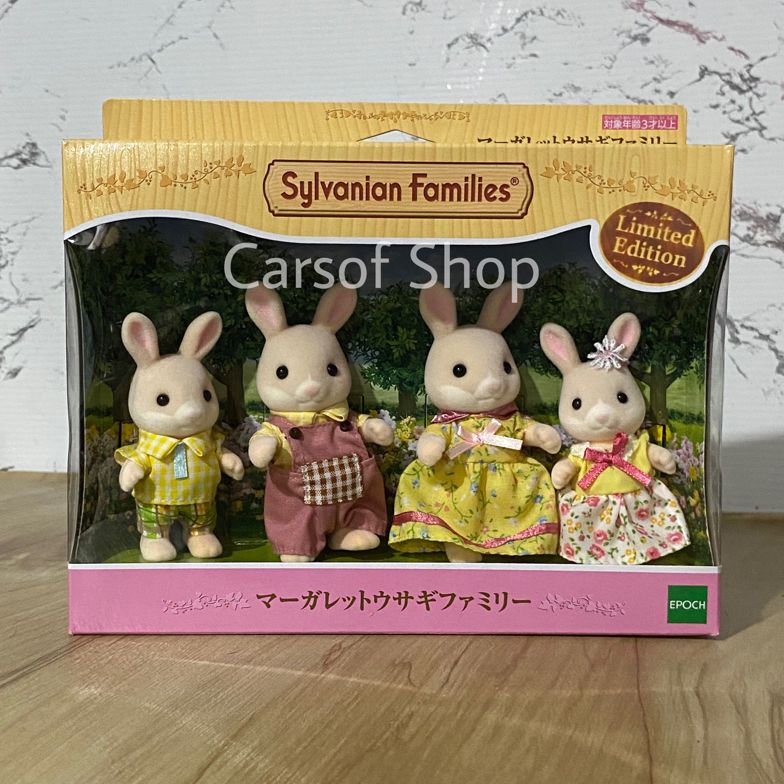 Familia conejos margarita Sylvanian Families 