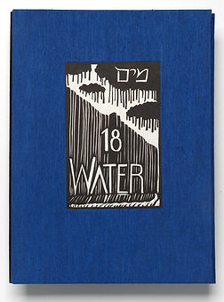 1 Cover©2026s.jpg