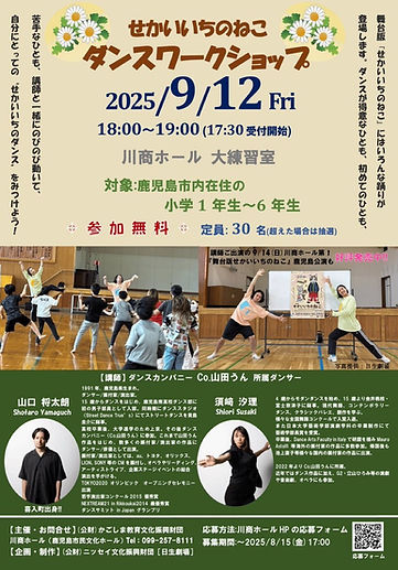 S__37265410.jpg