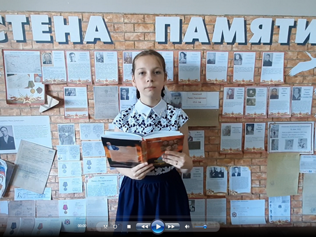 Акция "#ДетиЗаМир75"
