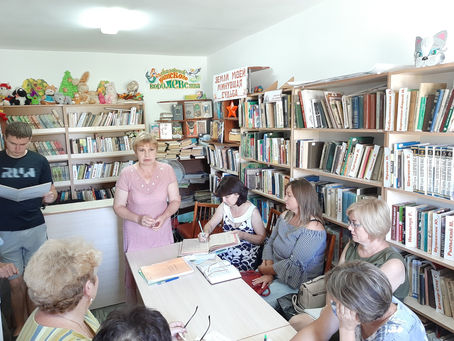 Социальные сети как средство для продвижения и развития сельских библиотек