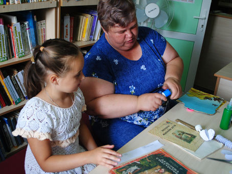 Книжкина больница