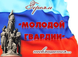 ЛОГОТИП 1 (1).jpg