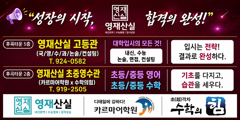 ChatGPT Image 2026년 5월 13일 오후 05_03_36.png