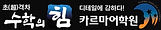 [크기변환]블로그스킨만들기2.jpg