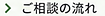 画像8.png