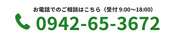 ChatGPT Image 2026年7月6日 10_13_18_edited.jpg