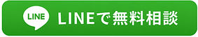 ChatGPT Image 2026年7月6日 10_13_18_edited.jpg