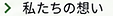 画像7.png