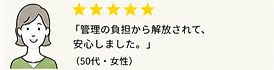 画像10_edited.jpg