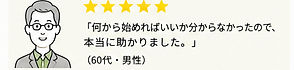 画像9_edited.jpg