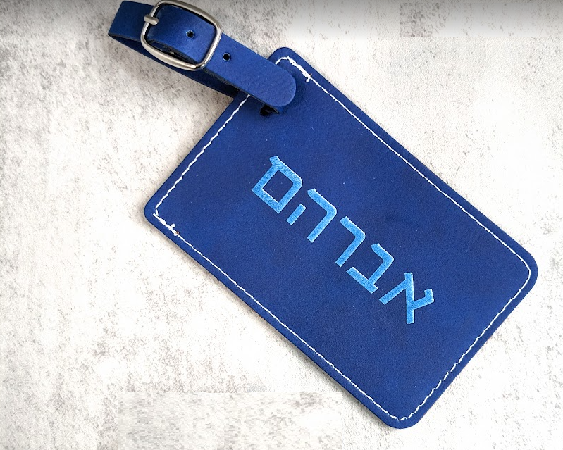 Thumbnail: Luggage Tag