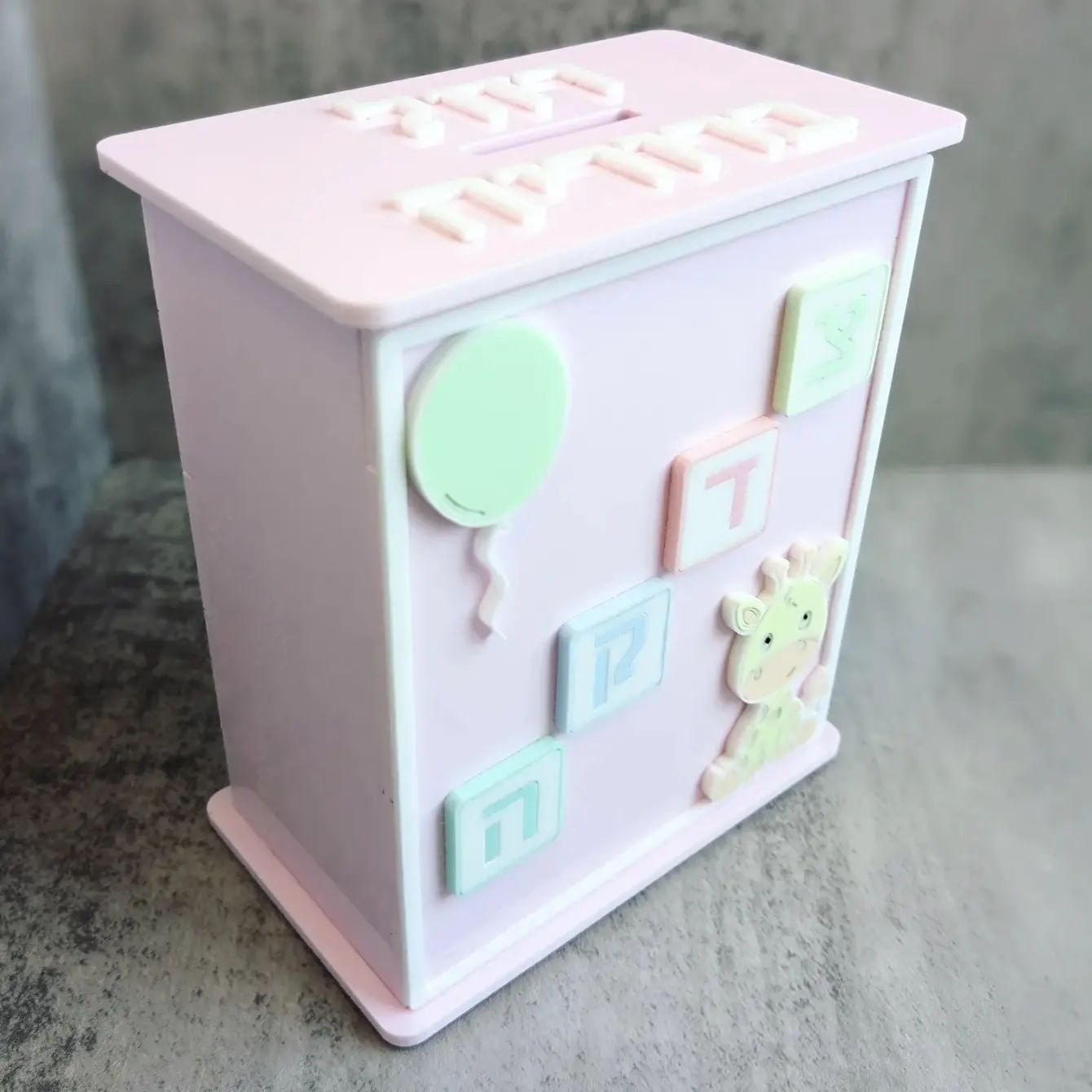Tzedaka Box - Baby's First Pushka