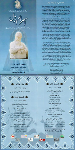 DA291217-A3DE-4889-881E-3A2CCECBA175