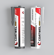 COATWEL SEAL 211 카트리지 목업 1.png