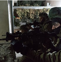 גיבוש צנחנים