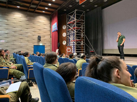 הרצאה של אמציה פנסטרהיים בבהד 1 - הרצאת מנהיגות למפקדים בצהל.jpeg