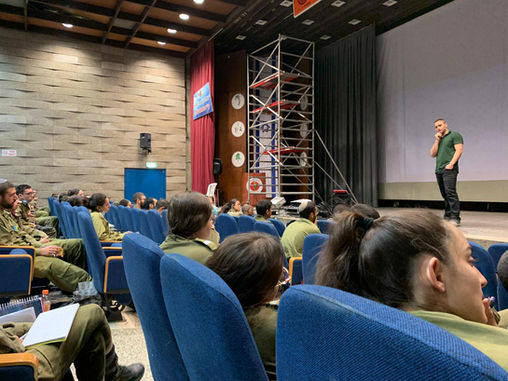 הרצאה של אמציה פנסטרהיים בבהד 1 - הרצאת מנהיגות למפקדים בצהל.jpeg