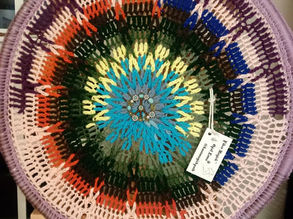 Mandala Meditation
