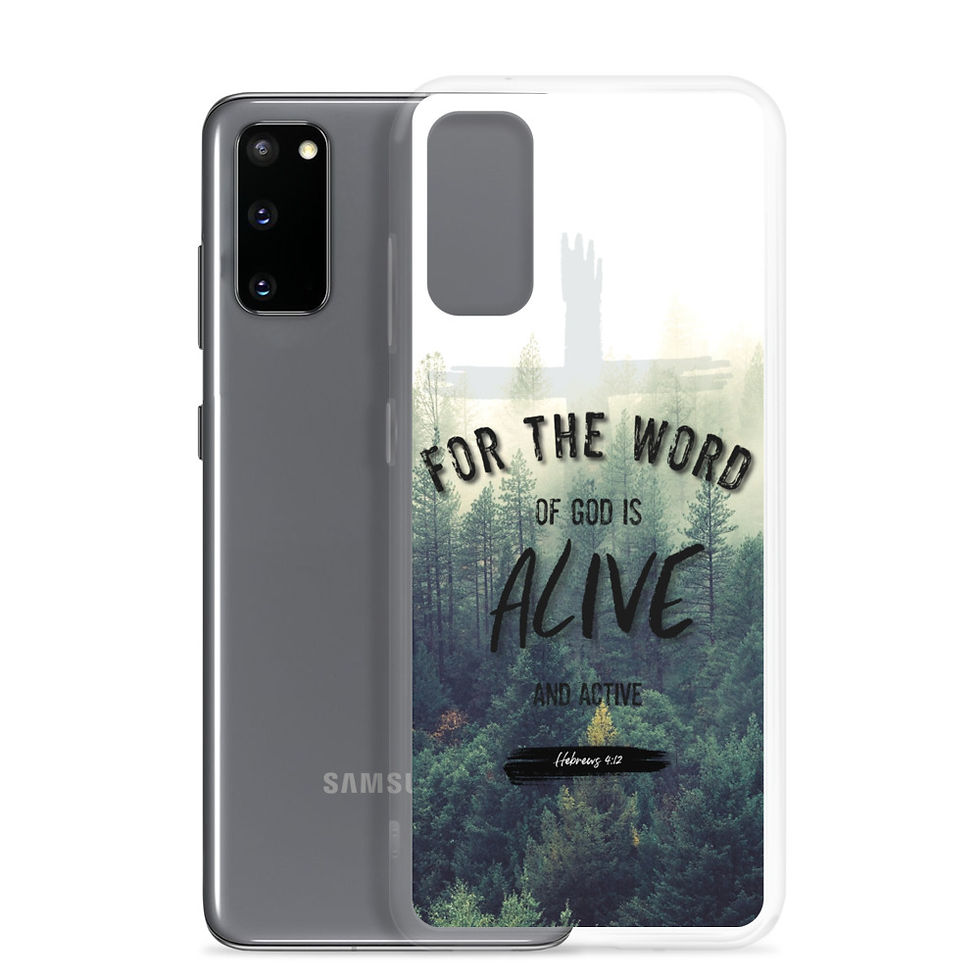 Thumbnail: Hebrews 4:12 Samsung Case