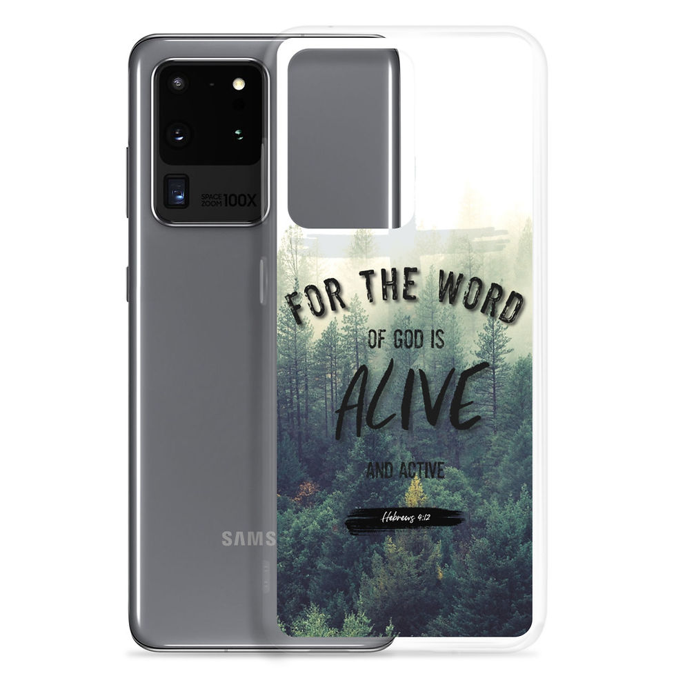 Thumbnail: Hebrews 4:12 Samsung Case