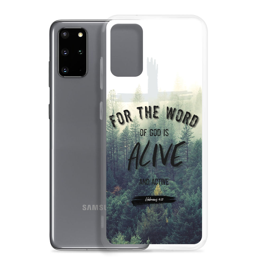 Thumbnail: Hebrews 4:12 Samsung Case