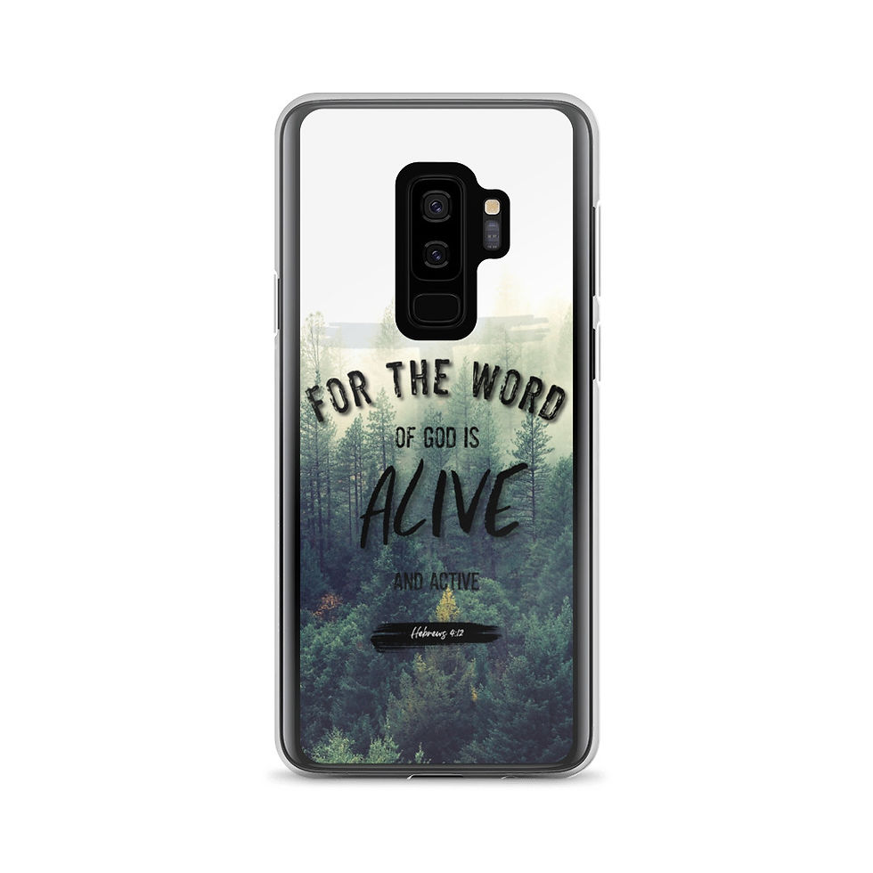 サムネイル： Hebrews 4:12 Samsung Case