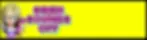 andromeda-siren-stories-home-sounds-off-banner.webp