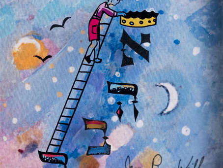 Paracha Pin’has : désirer le shalom pour lui-même