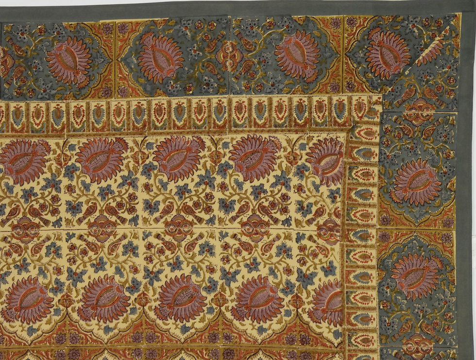 Miniaturbild: Mezzaro Bhagat Beige