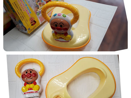 アンパンマン補助便座✨