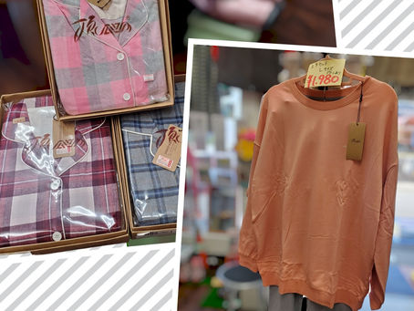 パジャマ入りました✨