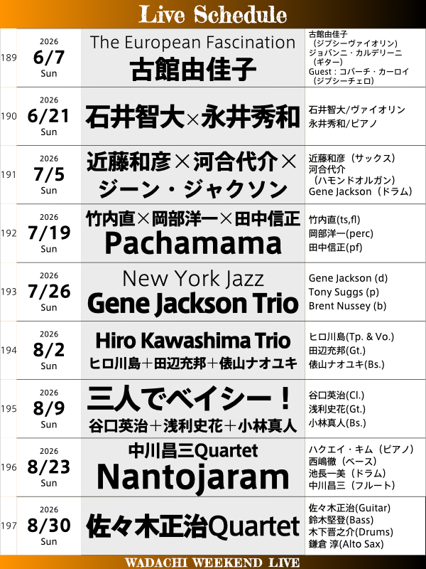 LIVE_14.001.png