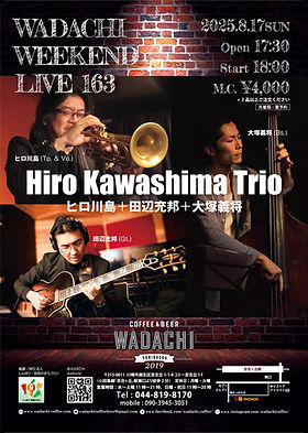 Live 101〜 | Wadachi