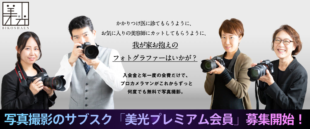 TOP_1024x428_3.001.jpeg