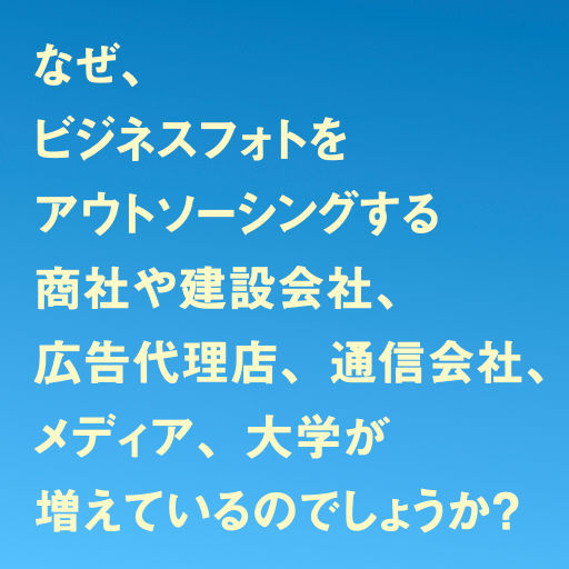 512x512.004.jpeg