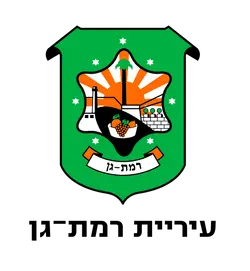 ramat-gan-logo-final-ver