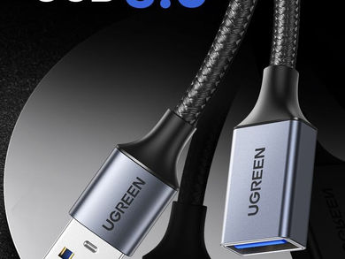 USB 3.0 High Quality Extension Cable
