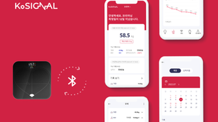 K.Signal, 스마트 체중계 블루투스연동 모바일 어플리케이션
