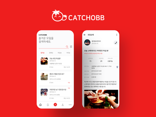 CATCHOBB, 위치기반 모임 플랫폼.