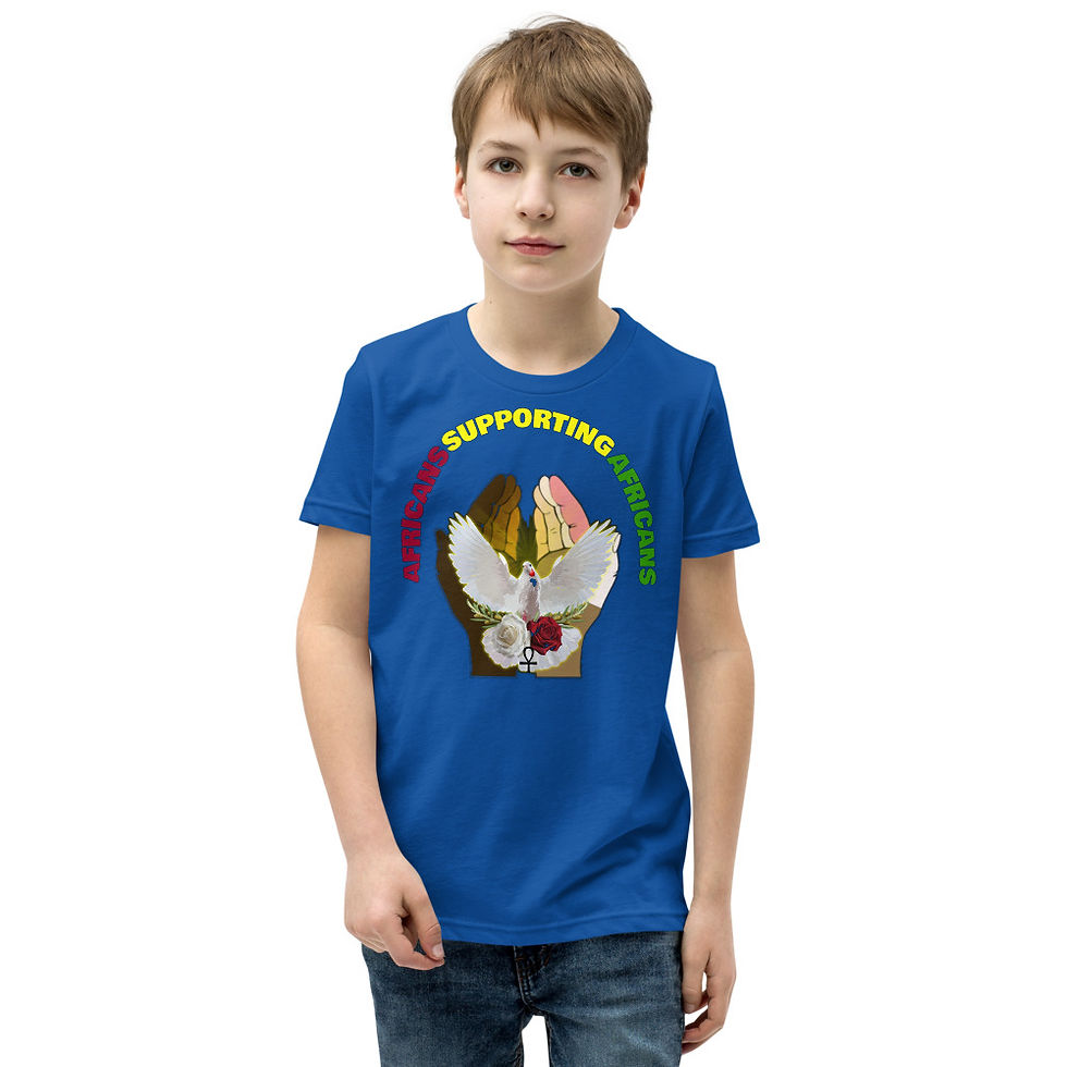 Thumbnail: Youth Short Sleeve T-Shirt