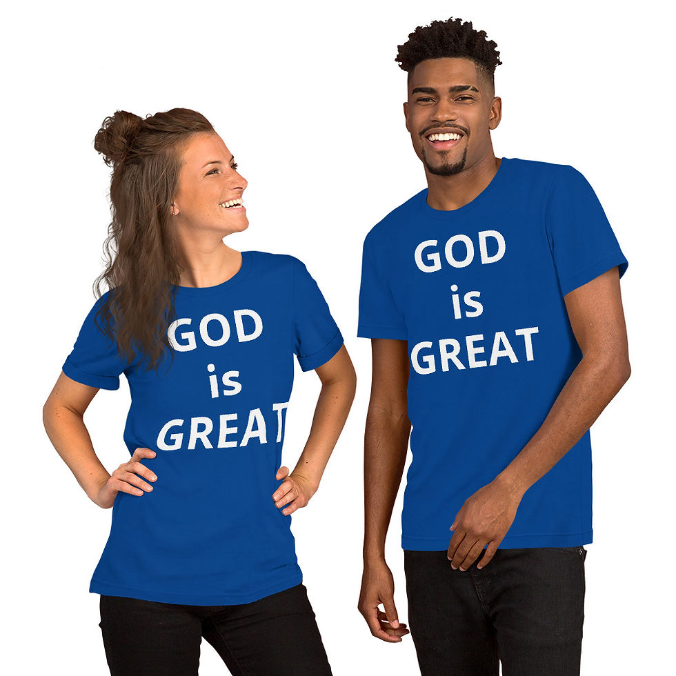 Thumbnail: Short-sleeve unisex t-shirt GOD is GREAT w/ in white