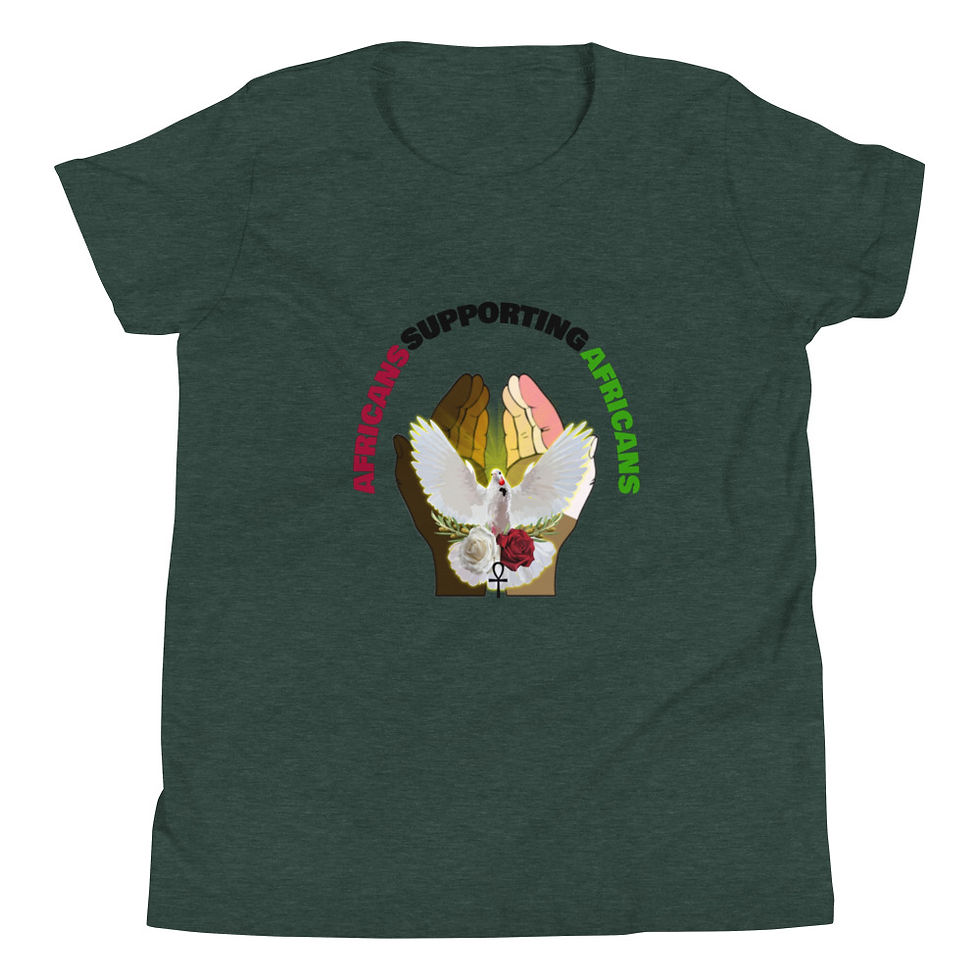 Thumbnail: Youth Short Sleeve T-Shirt