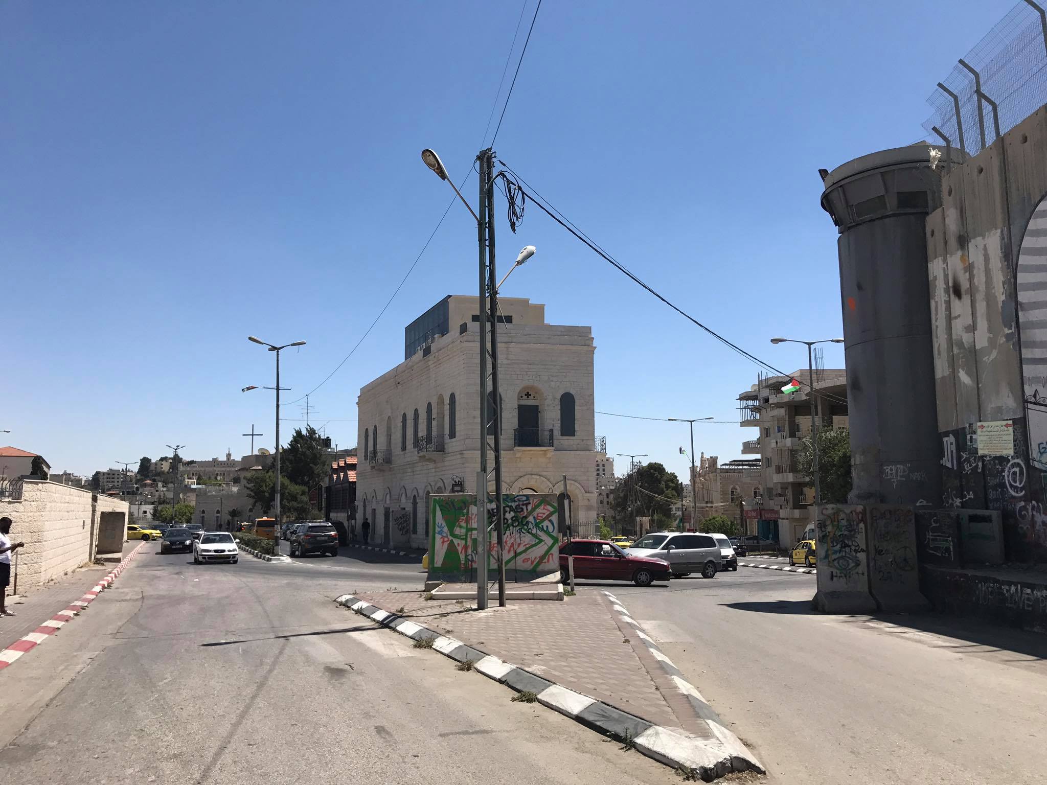 Palestine