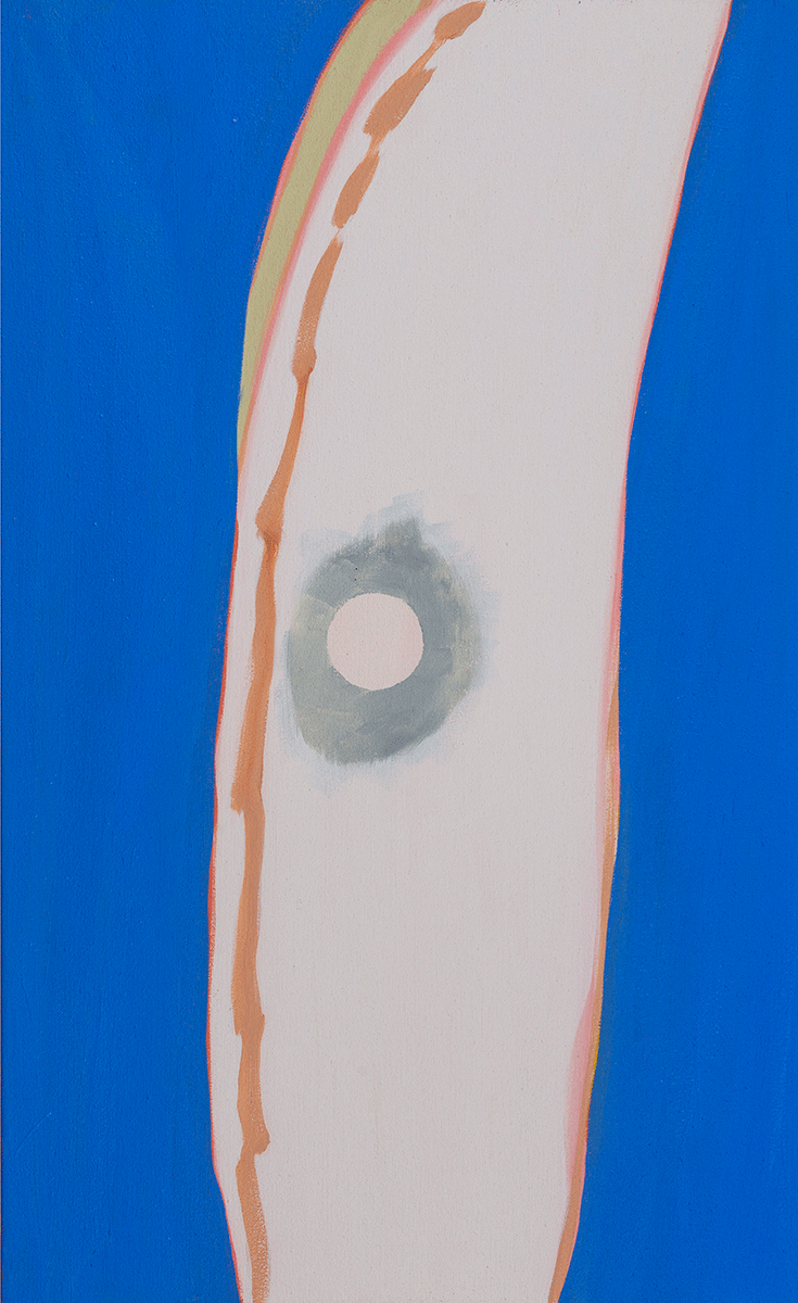 Eye or moon (1) | 2023