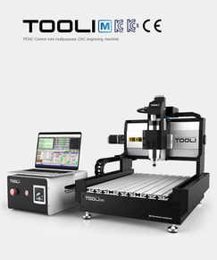 TOOLI CNC 조각기 KC 인증 KCs 자율안전확인 신고 완료 국내 생산 CNC