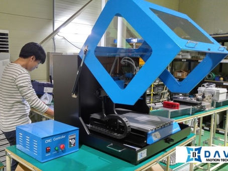 천안 LED조명기업 [DAVID3040C] 납품